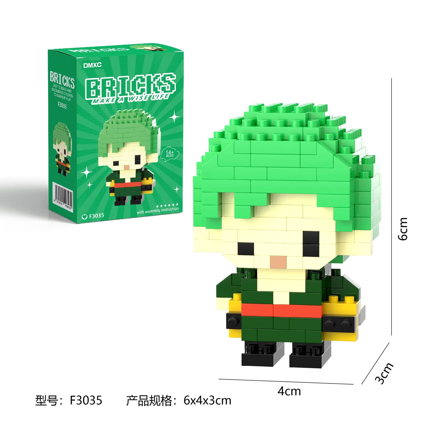 Lego One Piece - Roronoa Zoro (Modèle à Construire)