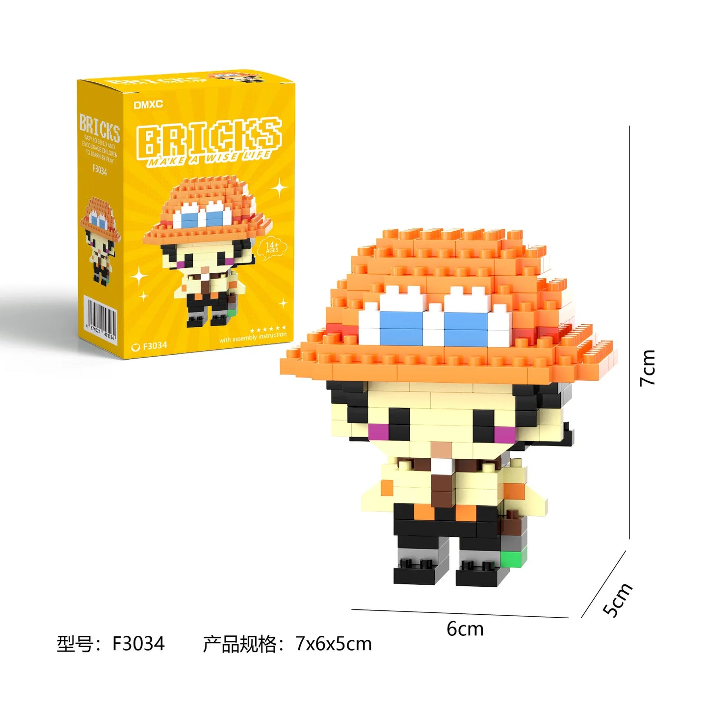 Lego One Piece - Portgas D. Ace (Modèle à Construire)