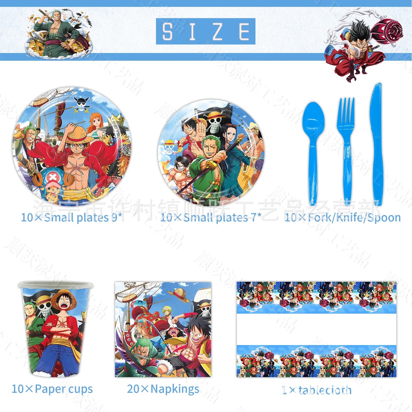 Pack Anniversaire Complet One Piece - Assiettes, Gobelets et Couverts