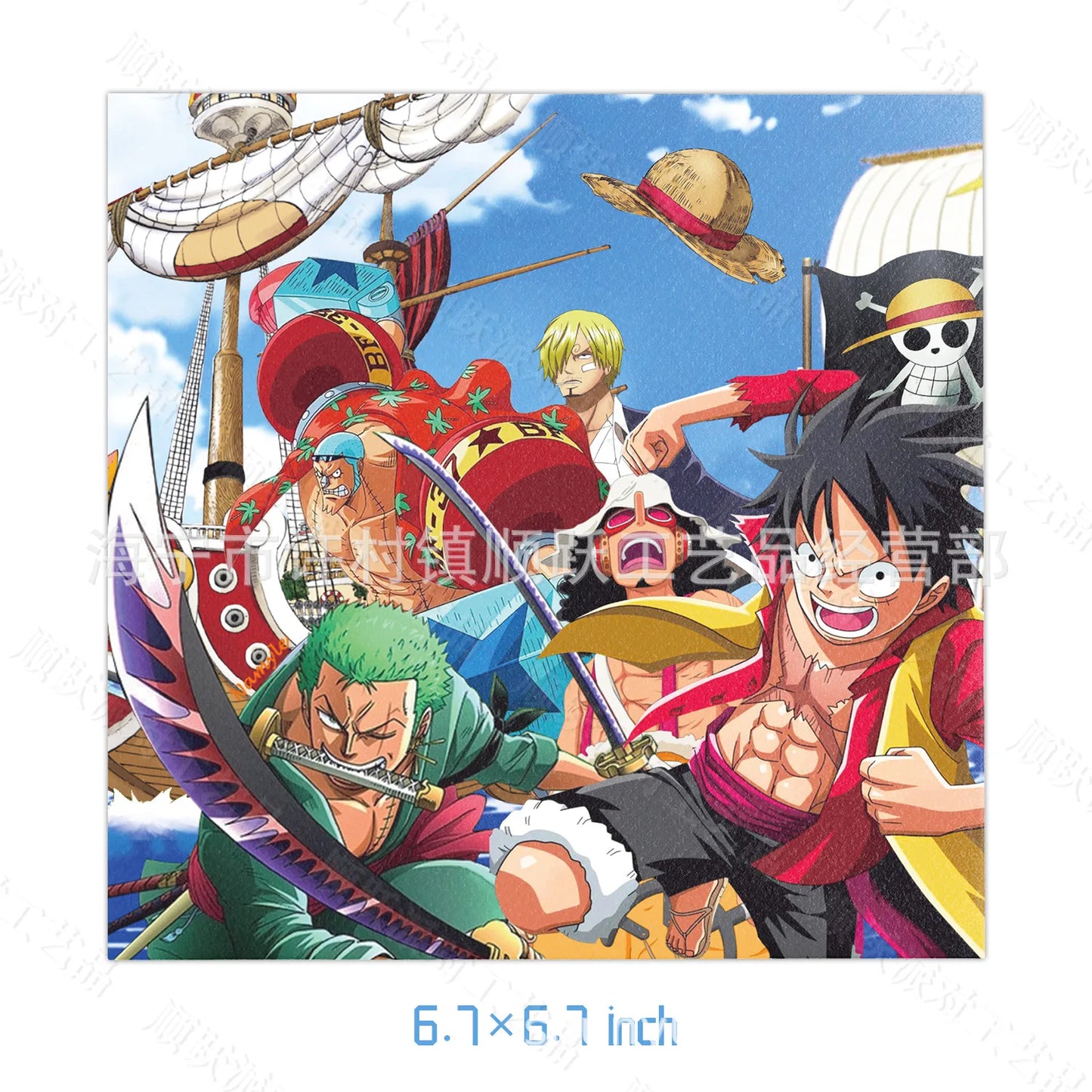 Centre de Table One Piece - Illustration Équipage du Chapeau de Paille
