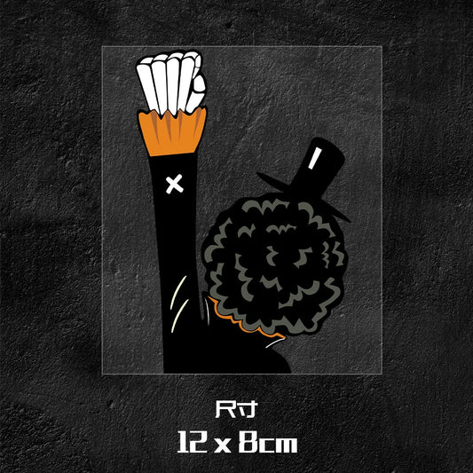Autocollant One Piece - Silhouette Brook "Afro & Canne" (12x8cm)