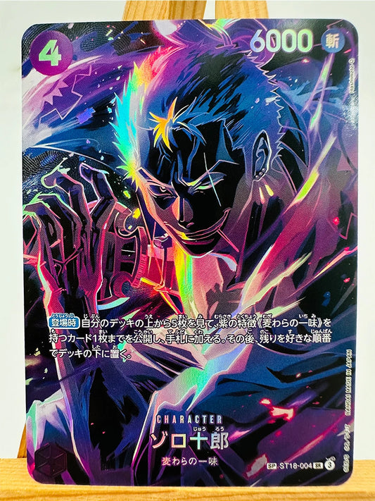 One Piece TCG-Karte – Kaido der hundert Bestien (Super Rare Holo)