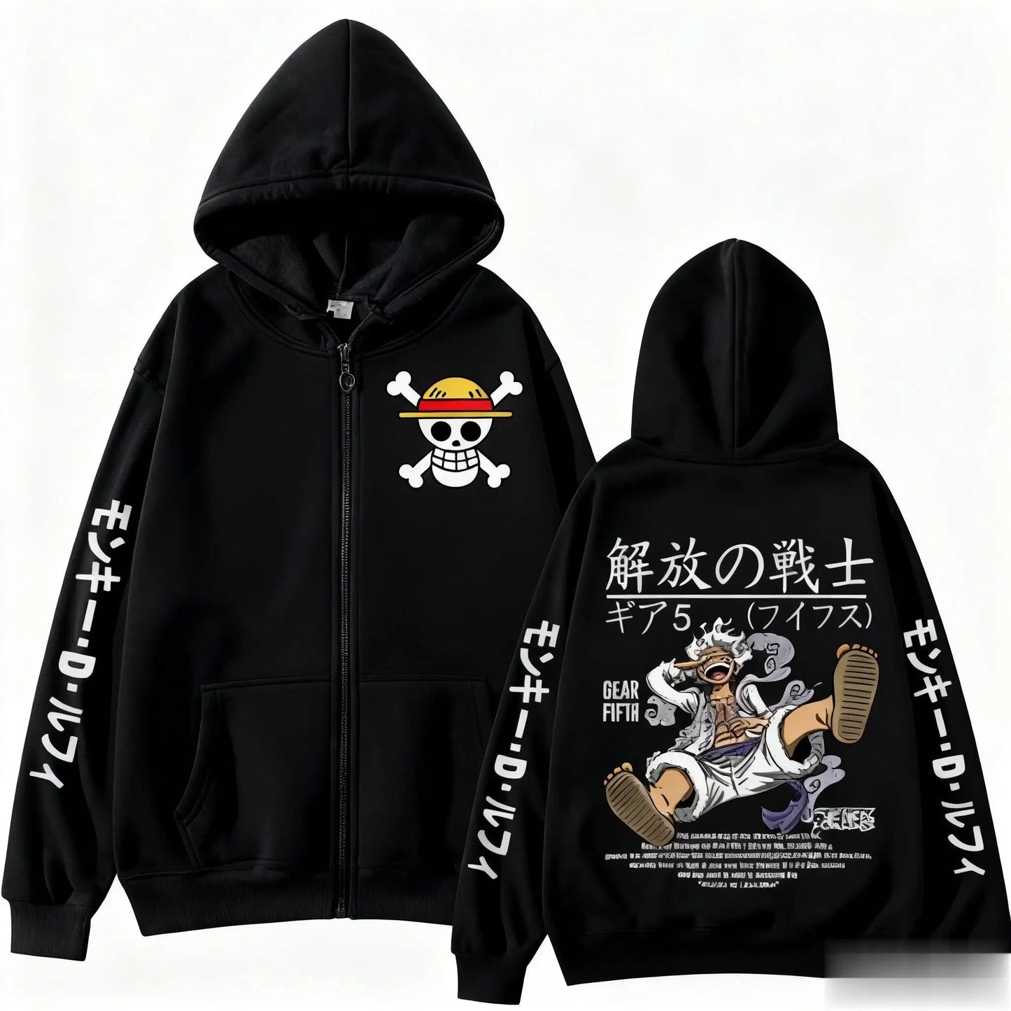 Sweat à Capuche Oversize One Piece - Monkey D. Luffy Gear 5 (Noir)