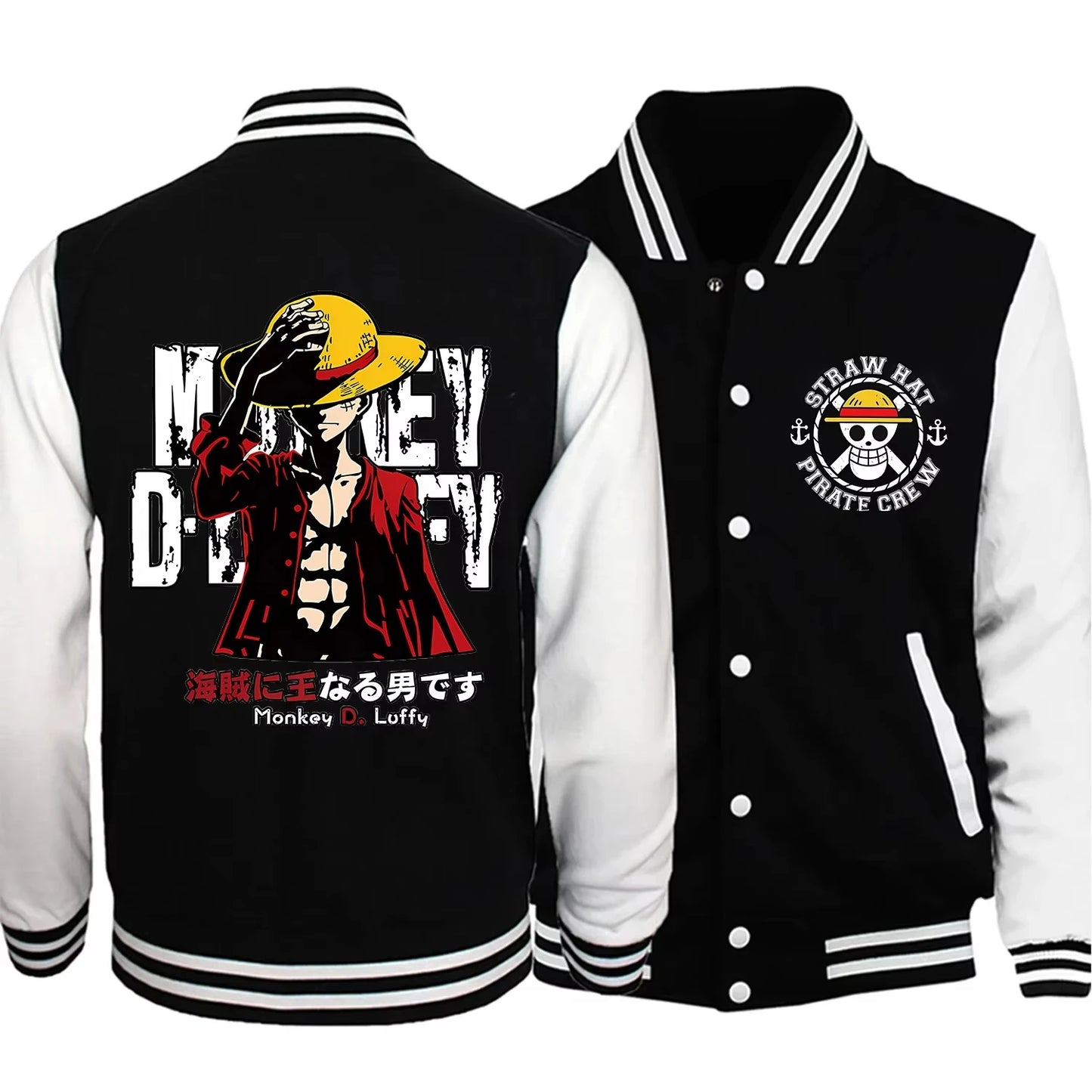 Veste Teddy - Wanted Original